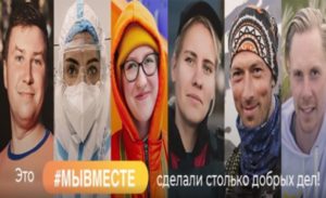 Снимокм