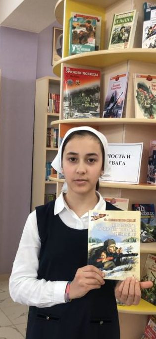 Фото ЦБС