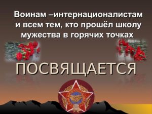 49b92342-6b91-4362-a262-aa0d0cf3271b