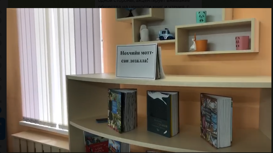 Снимок экрана (10)