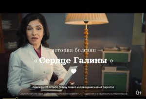 Снимок экрана (15)