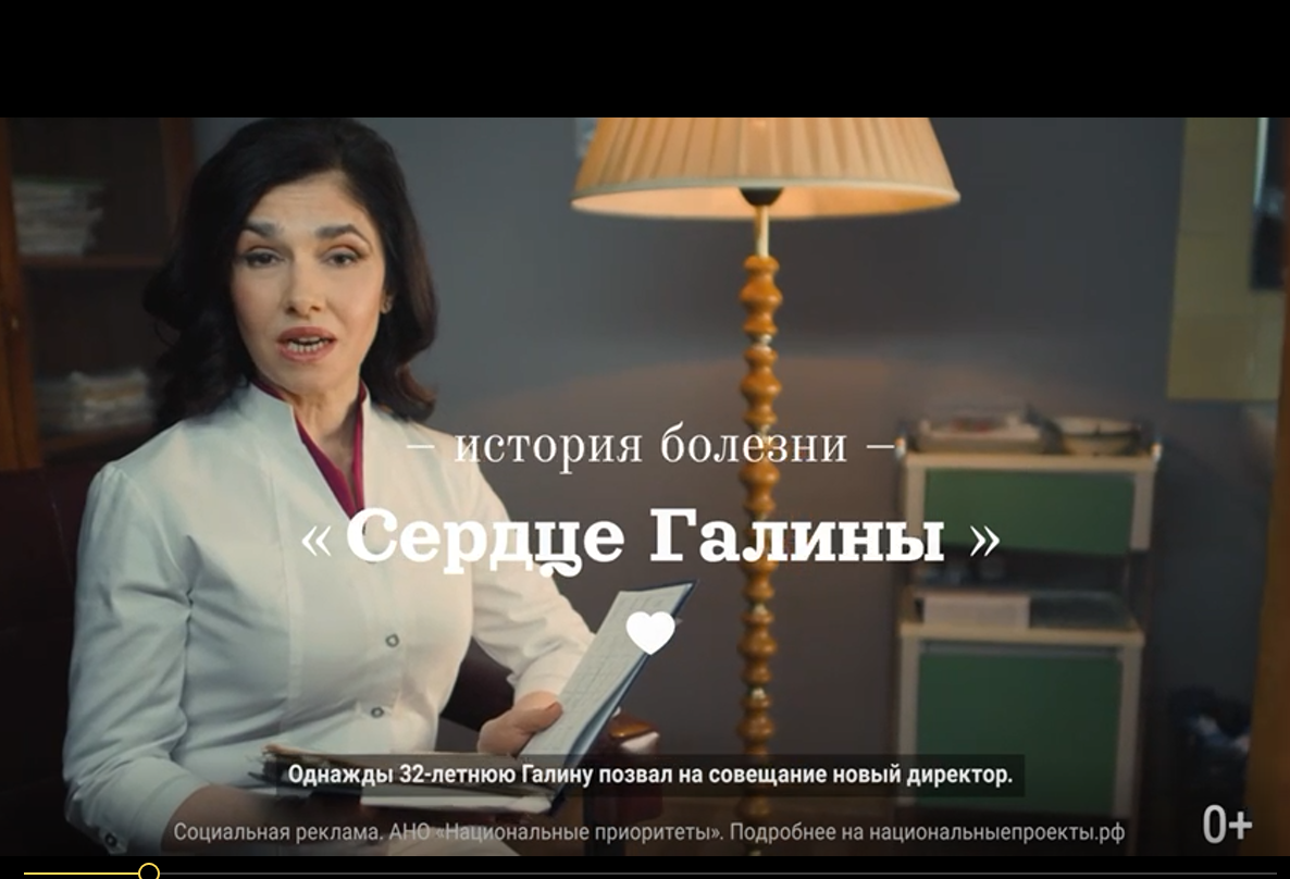 Снимок экрана (15)