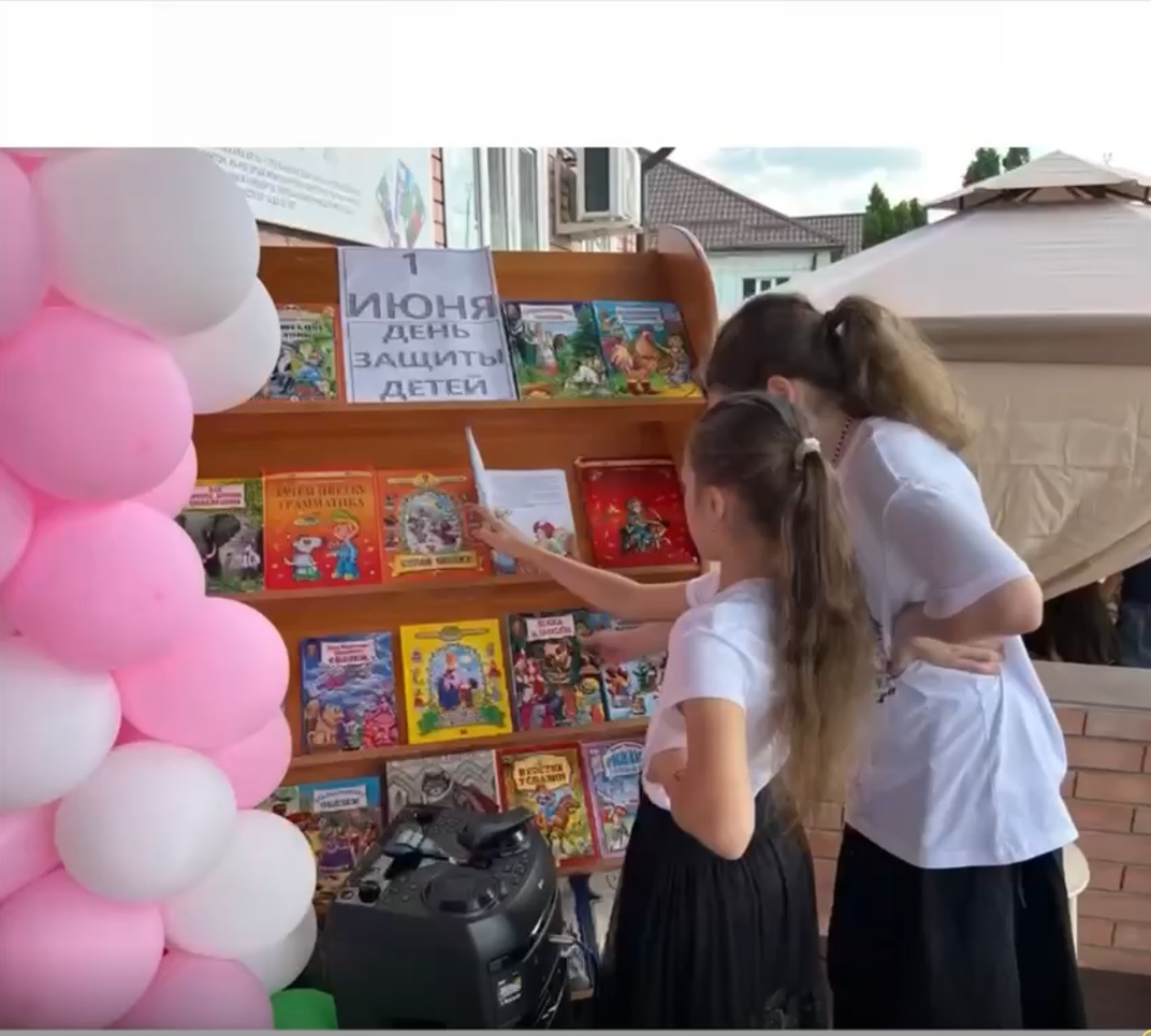 Снимок экрана (19)