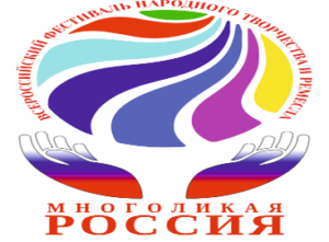 многоликая