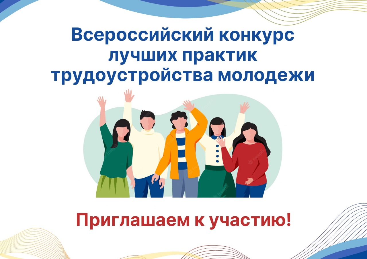 WhatsApp Image 2023-08-29 at 14.31.53