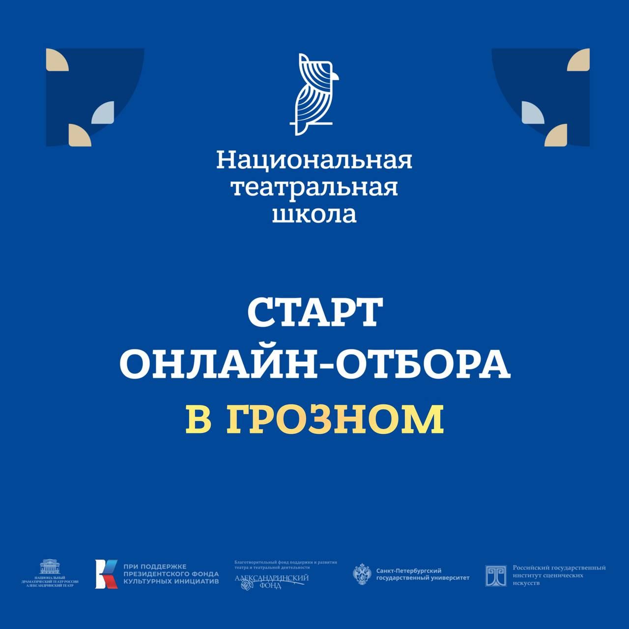 WhatsApp Image 2023-08-29 at 15.41.00