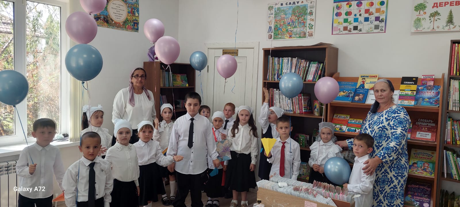 WhatsApp Image 2023-09-01 at 16.01.54