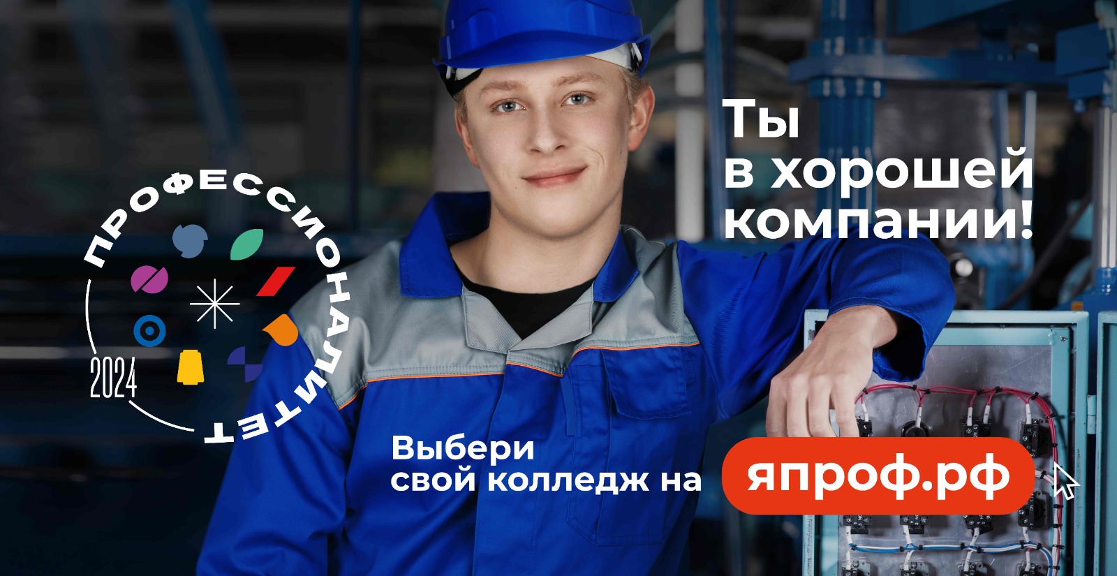 WhatsApp Image 2024-04-03 at 11.44.21