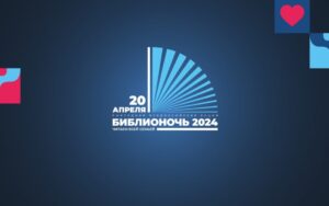 logo-1150x720