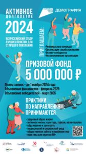 3b86d1e6-724d-4e31-8735-24a050262c4b