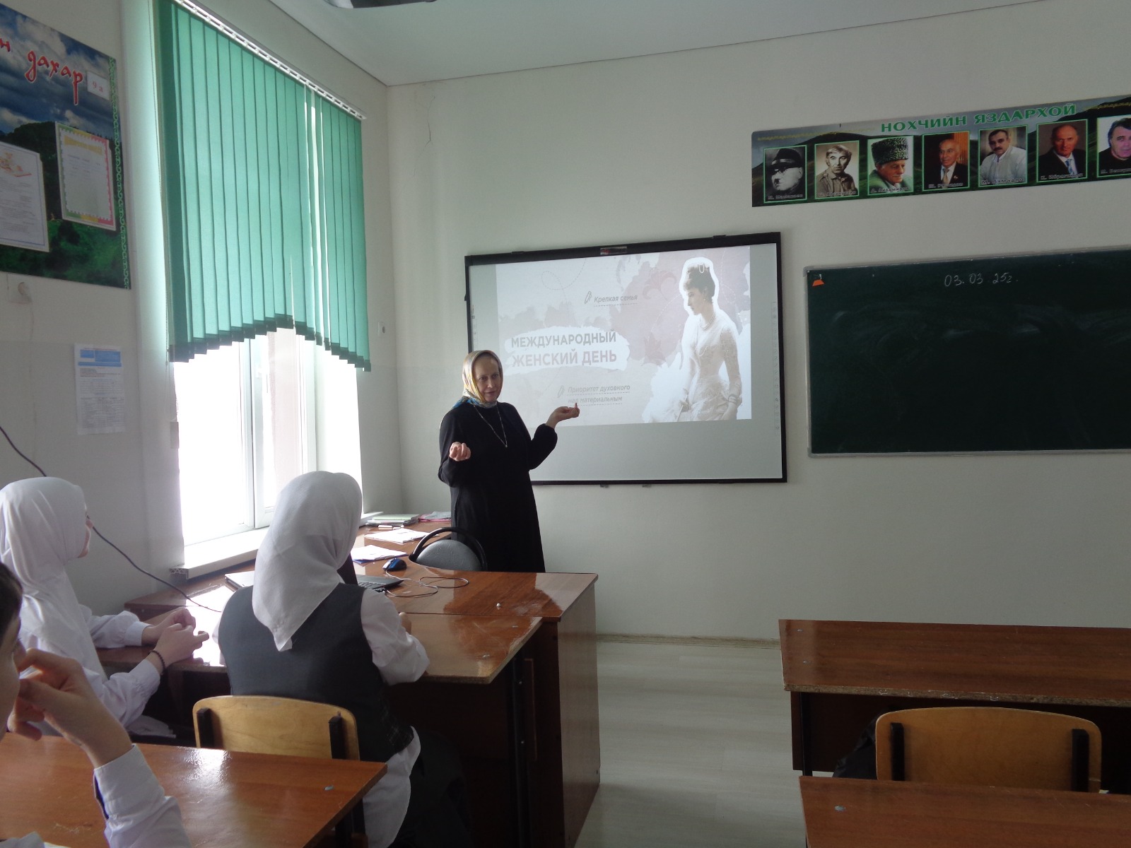 WhatsApp Image 2025-03-10 at 12.13.31