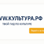 ChatGPT Image 7 дек. 2025 г., 13_20_40
