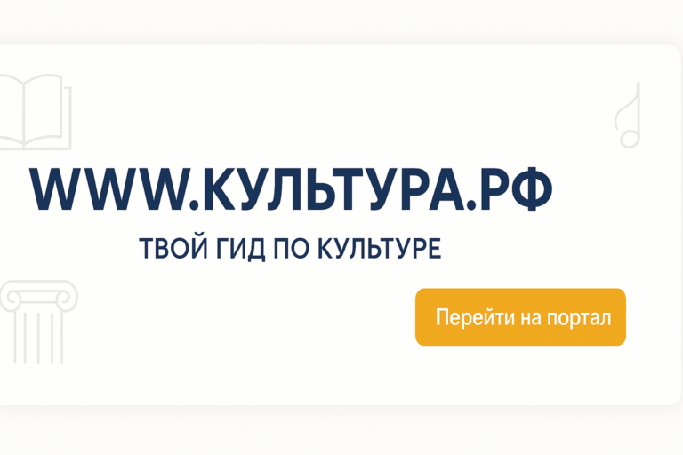 ChatGPT Image 7 дек. 2025 г., 13_20_40
