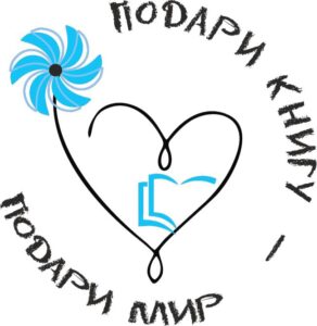 картинка Акция 14 февраля mg