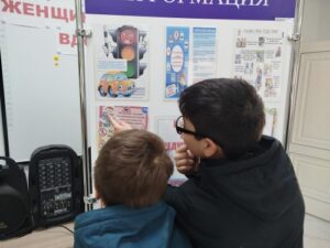 IMG_20260311_150054