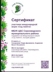 2Hk4OkQSJVZ4kQuiKS75Bcb89Ku8ORBHZCRKrJCQ-sHikfbeG16UgfM40qN2FeUeanVWxe2dki7NDrKOI7mlQRE0