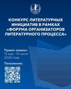 Заставка для соц.сетей